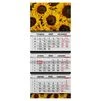 Квартальний календар на 2026 рік "Соняшники" К013 - 1