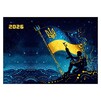 Квартальний календар на 2026 рік "Воїн з прапором" К022 - 2