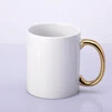 ЧАШКА ДЛЯ СУБЛІМАЦІЇ БІЛА ІЗ ЗОЛОТОЮ РУЧКОЮ - 1