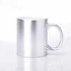 ЧАШКА СУБЛІМАЦІЙНА ДЗЕРКАЛЬНА МАТОВА СРІБНА - 1