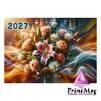 Квартальний календар на 2027р "Абстрактний букет" - 2
