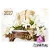 Квартальний календар на 2027р "Класичний натюрморт" - 2