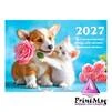 Квартальний календар на 2027р "Компліменти" - 2