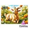 Квартальний календар на 2027р "Відпочинок" - 2