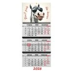 Квартальний календар на 2026 рік "Символ року - К009"