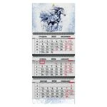 Квартальний календар на 2026 рік "Символ року - К011"