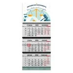 Квартальний календар на 2026 рік "Юридична допомога" К016