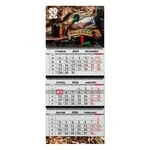 Квартальний календар на 2026 рік "Охота" К029