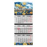 Квартальний календар на 2026 рік "Квітуча Україна" К024