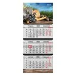 Квартальний календар на 2026 рік "Рибалка " К030