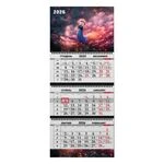 Квартальний календар на 2026 рік "Сяйво павича" К033