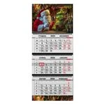 Квартальний календар на 2026 рік "Грінч і Санта" К046
