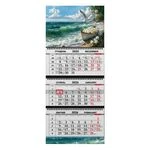Квартальний календар на 2026 рік " Морський пейзаж" К054