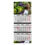 Квартальний календар на 2026 рік "Човен з гортензіями" К056