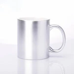 ЧАШКА СУБЛІМАЦІЙНА ДЗЕРКАЛЬНА МАТОВА СРІБНА