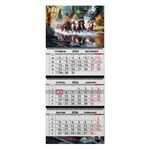 Квартальний календар на 2026 рік "Дикі коні. Символ року" К070