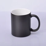 ЧАШКА СУБЛІМАЦІЙНА ХАМЕЛЕОН МАТОВА ЧОРНА