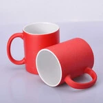 ЧАШКА СУБЛІМАЦІЙНА ХАМЕЛЕОН З БЛИСКІТКАМИ ЧЕРВОНА