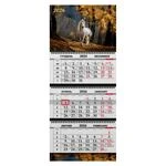 Квартальний календар на 2026 рік "Символ року - К006"