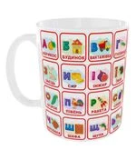 Чашка "Абетка" / Кружка Алфавіт