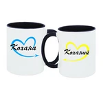 Парні чашки Кохана - Коханий