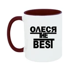 Чашка Олеся the Best