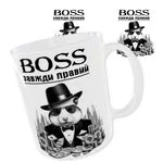 Чашка «Бос завжди правий». Принт з обох боків._1