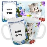 Чашка «Улюбленій донечці Машеньці»/Для доньки