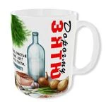 Дорогому зятю_1