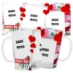 Чашка «Люблю тебе»/ Фото в стилі Polaroid