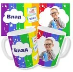 Чашка з фото "Учневі" / Кружка з фотографією школяра