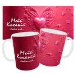 Чашка для коханої "Моїй коханій. Люблю тебе.."