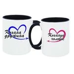 Парні чашки Коханий Чоловік і Кохона Дружина