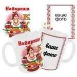 Чашка «Найкраща кума»