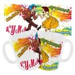 Чашка «Сама Найкраща Кума і Хрещена»