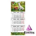 Квартальний календар на 2027р "Маленький помічник"