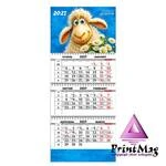 Квартальний календар на 2027р "Принесу щастя"