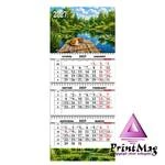Квартальний календар на 2027р "Рудий рибалка"