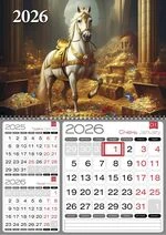 Квартальний календар на 2026 рік "Символ року"  на 1 пружині К071