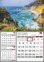 Квартальний календар на 2026 рік "Природа" на 1 пружині К080