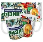 Чашка Для вчителя фізики