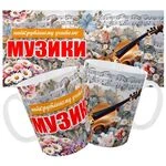 Чашка вчителю музики_1