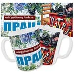 Чашка Для вчителя праці