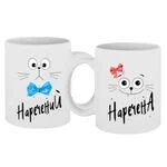 Парні чашки Наречений і Наречена