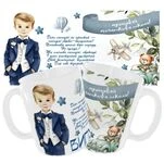 Чашка Прощавай початкова школа/Випускник