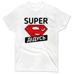 Чоловіча футболка Super Дідусь 