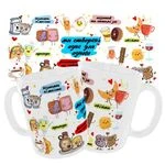 Чашка «Ми створені одне для одного»