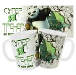 Чашка «Я супер тренер» / Для тренера