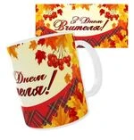 Чашка «З Днем Вчителя»