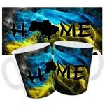 Чашка «Home. Україна»